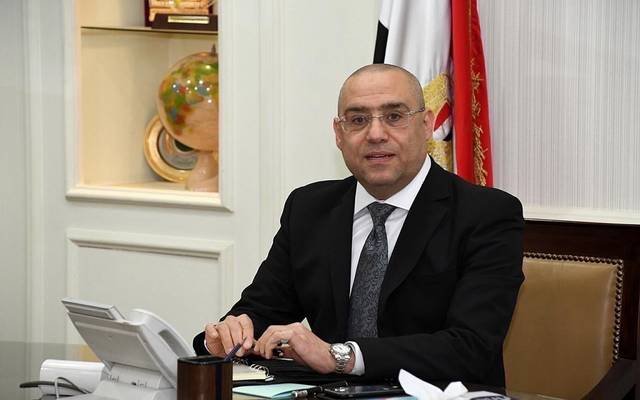 The Egyptian Minister of Housing appoints a new vice president of the Urban Communities Authority