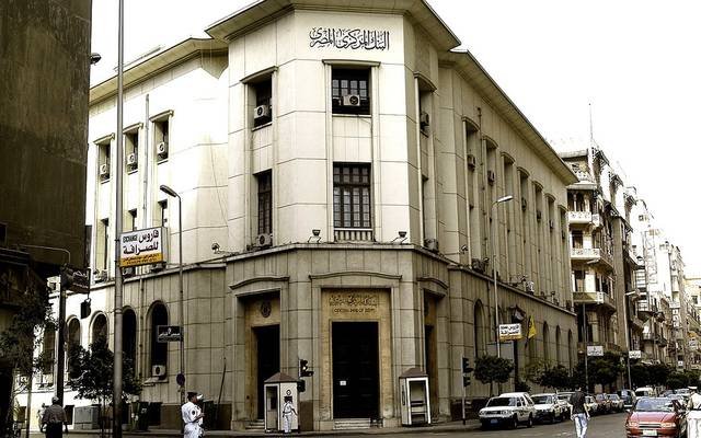 Central Bank of Egypt: The annual core inflation rate fell to 3.8% in December