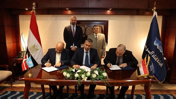 Cooperation between the Al-Wasis Canal Authority and Maersk to establish two centers of excellence in leadership and crisis management